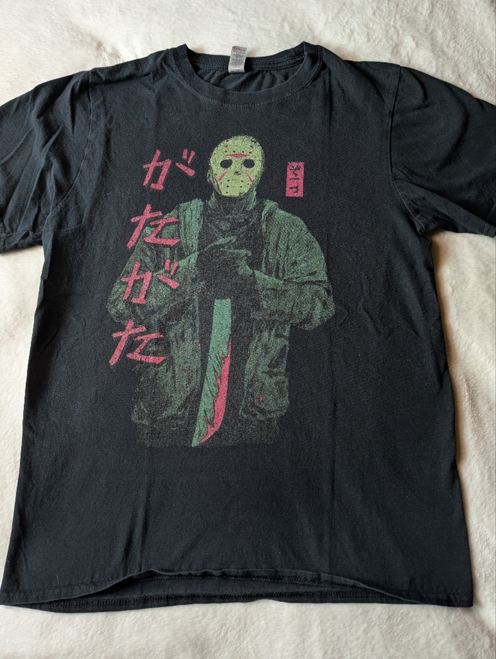 Jason Horror Tee